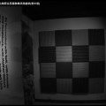 2010織杼聲起-41