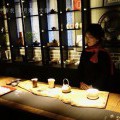 800無天茶坊11