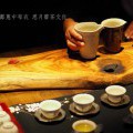 800無天茶坊12