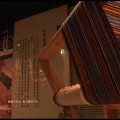 2010織杼聲起-23