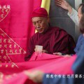 2017靈鷲山無生道場-22