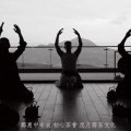 初心茶會800-28