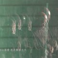 初心茶會800-24