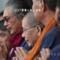 800靈鷲山無生道場-17