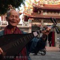 800太平樂歌07