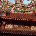 800太平樂歌06