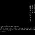 2010織杼聲起-16