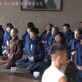 初心茶會800-26