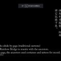 2010織杼聲起-21
