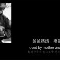 初心茶會800-60