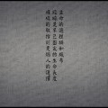 2010織杼聲起-4