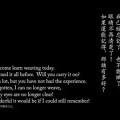 2010織杼聲起-7