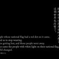 2010織杼聲起-15