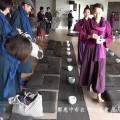 初心茶會800-18